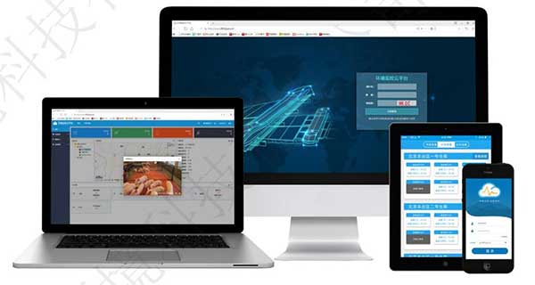 智慧養(yǎng)殖環(huán)境監(jiān)測系統(tǒng)